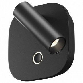 Бра Maytoni Ego C175WL-9W-2.7-4K-B в Салехарде - salekhard.ok-mebel.com | фото