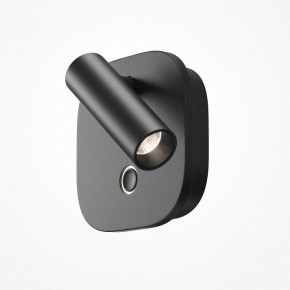 Бра Maytoni Ego C175WL-9W-2.7-4K-B в Салехарде - salekhard.ok-mebel.com | фото 3