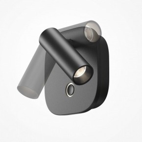 Бра Maytoni Ego C175WL-9W-2.7-4K-B в Салехарде - salekhard.ok-mebel.com | фото 5