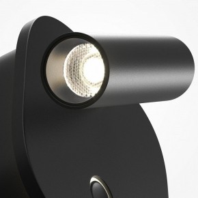 Бра Maytoni Ego C175WL-9W-2.7-4K-B в Салехарде - salekhard.ok-mebel.com | фото 6