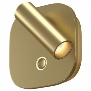 Бра Maytoni Ego C175WL-9W-2.7-4K-MG в Салехарде - salekhard.ok-mebel.com | фото