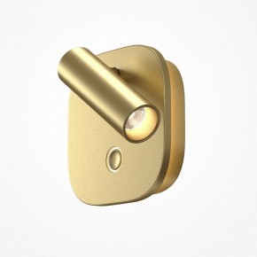 Бра Maytoni Ego C175WL-9W-2.7-4K-MG в Салехарде - salekhard.ok-mebel.com | фото 2