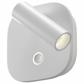Бра Maytoni Ego C175WL-9W-2.7-4K-W в Салехарде - salekhard.ok-mebel.com | фото