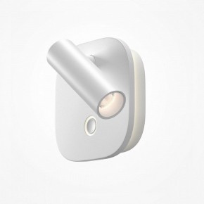Бра Maytoni Ego C175WL-9W-2.7-4K-W в Салехарде - salekhard.ok-mebel.com | фото 2