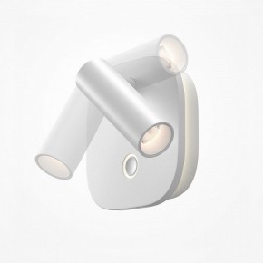 Бра Maytoni Ego C175WL-9W-2.7-4K-W в Салехарде - salekhard.ok-mebel.com | фото 4