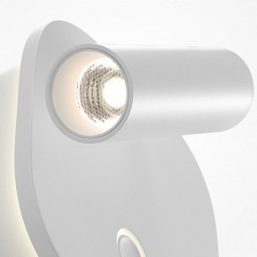 Бра Maytoni Ego C175WL-9W-2.7-4K-W в Салехарде - salekhard.ok-mebel.com | фото 6