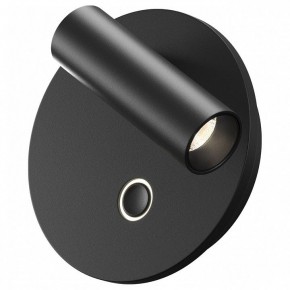 Бра Maytoni Ego C176WL-9W-2.7-4K-B в Салехарде - salekhard.ok-mebel.com | фото
