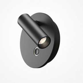 Бра Maytoni Ego C176WL-9W-2.7-4K-B в Салехарде - salekhard.ok-mebel.com | фото 2