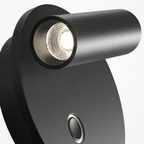 Бра Maytoni Ego C176WL-9W-2.7-4K-B в Салехарде - salekhard.ok-mebel.com | фото 6