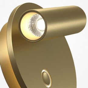 Бра Maytoni Ego C176WL-9W-2.7-4K-MG в Салехарде - salekhard.ok-mebel.com | фото 6