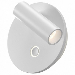 Бра Maytoni Ego C176WL-9W-2.7-4K-W в Салехарде - salekhard.ok-mebel.com | фото