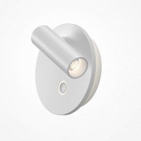 Бра Maytoni Ego C176WL-9W-2.7-4K-W в Салехарде - salekhard.ok-mebel.com | фото 2