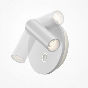 Бра Maytoni Ego C176WL-9W-2.7-4K-W в Салехарде - salekhard.ok-mebel.com | фото 4
