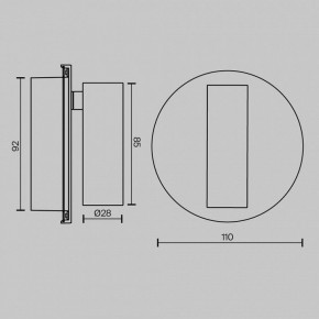 Бра Maytoni Ego C176WL-9W-2.7-4K-W в Салехарде - salekhard.ok-mebel.com | фото 5