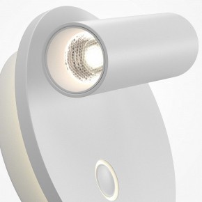 Бра Maytoni Ego C176WL-9W-2.7-4K-W в Салехарде - salekhard.ok-mebel.com | фото 6