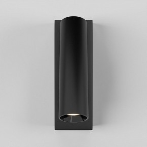 Бра Maytoni Twist C077WL-L3B3K в Салехарде - salekhard.ok-mebel.com | фото 2