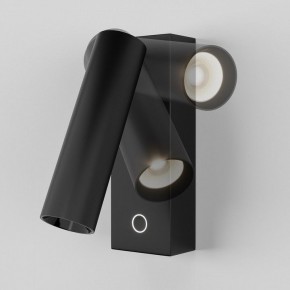 Бра Maytoni Twist C077WL-L3B3K в Салехарде - salekhard.ok-mebel.com | фото 3
