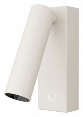 Бра Maytoni Twist C077WL-L3W3K в Салехарде - salekhard.ok-mebel.com | фото