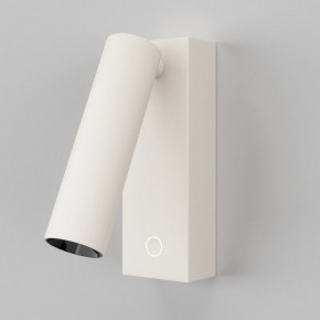 Бра Maytoni Twist C077WL-L3W3K в Салехарде - salekhard.ok-mebel.com | фото 2