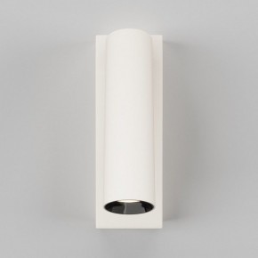 Бра Maytoni Twist C077WL-L3W3K в Салехарде - salekhard.ok-mebel.com | фото 3