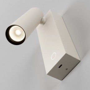 Бра Maytoni Twist C077WL-L3W3K в Салехарде - salekhard.ok-mebel.com | фото 5