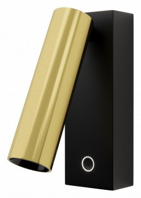 Бра Maytoni Twist C078WL-L3BBS3K в Салехарде - salekhard.ok-mebel.com | фото