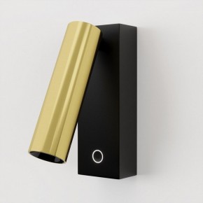 Бра Maytoni Twist C078WL-L3BBS3K в Салехарде - salekhard.ok-mebel.com | фото 2
