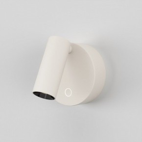 Бра Maytoni Twist C079WL-L3W3K в Салехарде - salekhard.ok-mebel.com | фото 2