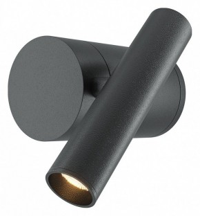 Бра Maytoni Utility MOD433WL-L3B3K1 в Салехарде - salekhard.ok-mebel.com | фото