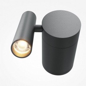 Бра Maytoni Utility MOD433WL-L3B3K1 в Салехарде - salekhard.ok-mebel.com | фото 2