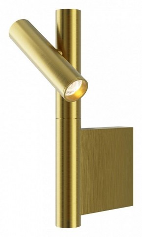 Бра Maytoni Utility MOD433WL-L3BS3K в Салехарде - salekhard.ok-mebel.com | фото