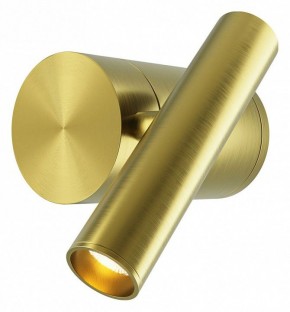 Бра Maytoni Utility MOD433WL-L3BS3K1 в Салехарде - salekhard.ok-mebel.com | фото