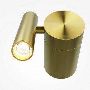 Бра Maytoni Utility MOD433WL-L3BS3K1 в Салехарде - salekhard.ok-mebel.com | фото 2