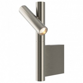 Бра Maytoni Utility MOD433WL-L3N3K в Салехарде - salekhard.ok-mebel.com | фото