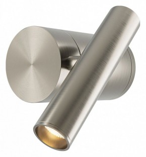 Бра Maytoni Utility MOD433WL-L3N3K1 в Салехарде - salekhard.ok-mebel.com | фото