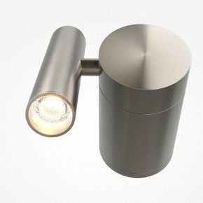 Бра Maytoni Utility MOD433WL-L3N3K1 в Салехарде - salekhard.ok-mebel.com | фото 2