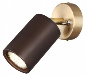 Бра Odeon Light Caucho 7062/1W в Салехарде - salekhard.ok-mebel.com | фото 2