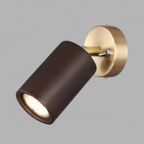 Бра Odeon Light Caucho 7062/1W в Салехарде - salekhard.ok-mebel.com | фото 3