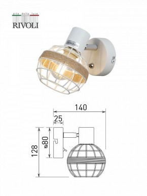 Бра Rivoli Anselma Б0051974 в Салехарде - salekhard.ok-mebel.com | фото 7
