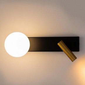 Бра с подсветкой Citilux Декарт CL704451 в Салехарде - salekhard.ok-mebel.com | фото 9