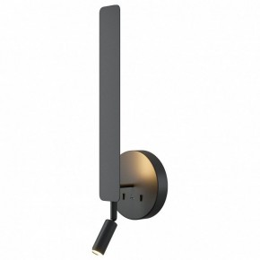 Бра с подсветкой Maytoni Combo MOD214WL-L8B3K1 в Салехарде - salekhard.ok-mebel.com | фото