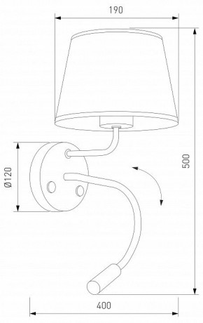 Бра с подсветкой TK Lighting Maja 10081 Maja в Салехарде - salekhard.ok-mebel.com | фото 4