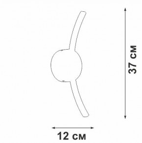 Бра Vitaluce V2870 V2870-1/1A в Салехарде - salekhard.ok-mebel.com | фото 4