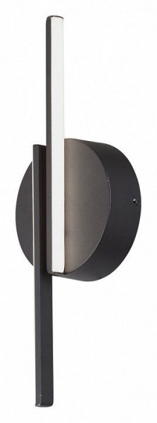 Бра Vitaluce V3041 V3041-1/2A в Салехарде - salekhard.ok-mebel.com | фото