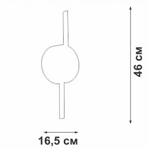 Бра Vitaluce V3041 V3041-1/2A в Салехарде - salekhard.ok-mebel.com | фото 4