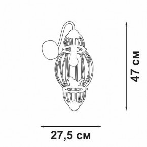 Бра Vitaluce V3061 V3061-8/1A в Салехарде - salekhard.ok-mebel.com | фото 2