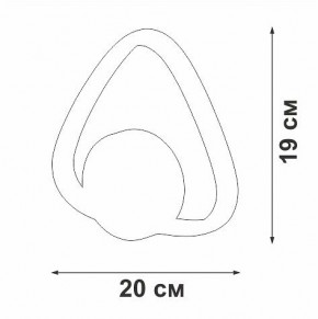Бра Vitaluce V46100 V46100-1/1A в Салехарде - salekhard.ok-mebel.com | фото 5