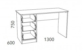 Детская Фанк Письменный стол НМ 011.47-01 М2 в Салехарде - salekhard.ok-mebel.com | фото 3