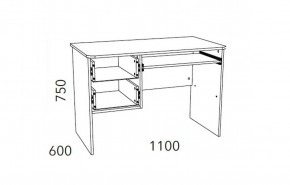 Детская Фанк Стол для компьютера НМ 009.19-05 М2 в Салехарде - salekhard.ok-mebel.com | фото 3