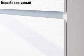 Детская Токио (Вариант-1) в Салехарде - salekhard.ok-mebel.com | фото 2